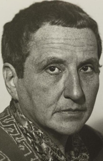 фото Гертруда Стайн