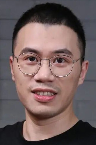 фото Чэнь Сюй