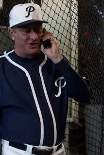 фото Pierre Brulatour