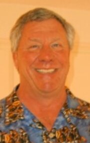 фото Стив Хамфри