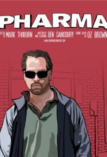 фото Бен Сейнсбури