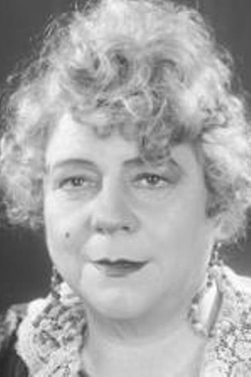 фото Мария Хавю