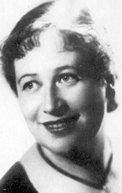 фото Виктория Иванова