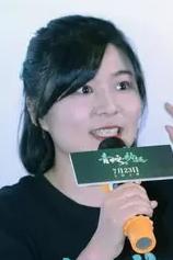 фото Чжэн Сяопу