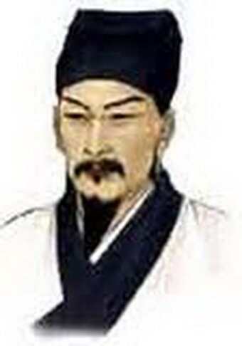 фото Ло Гуаньчжун