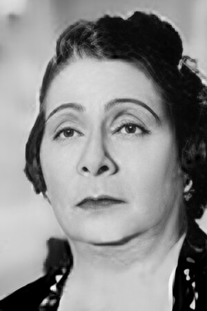 фото Dawlat Abiad