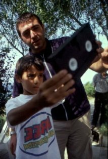 фото Бора Текай