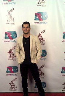 фото Уго Медина