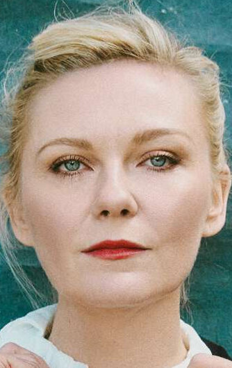 фото Кирстен Данст