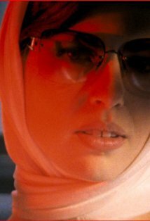 фото Мари Бос