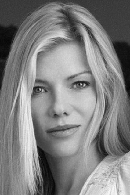 фото Стефани Низник