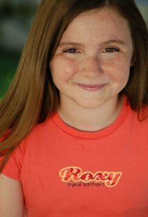 фото Авриэль Корти