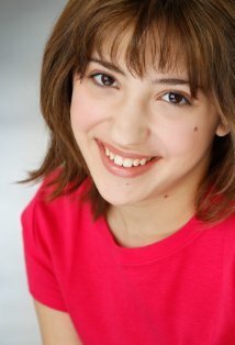 фото Изабелла Перегрина