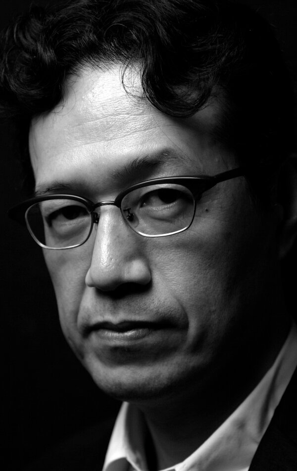 фото Синдзи Арамаки