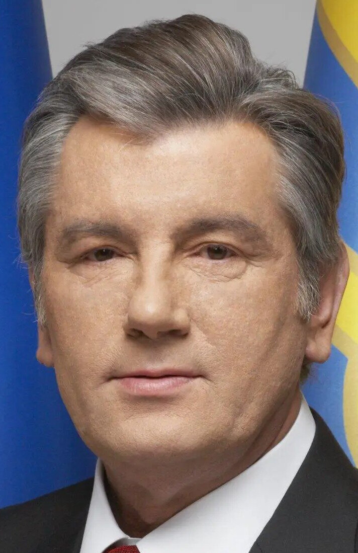 фото Виктор Ющенко