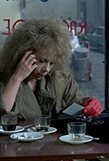 фото Кристина Санчес Паскуаль