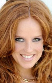 фото Мария Кастро