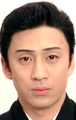 фото Сомэгоро Итикава