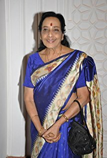 фото Джамуна