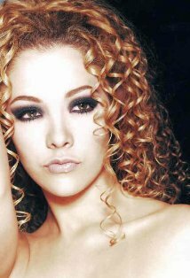 фото Стефани Герард