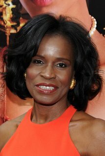 фото Мисан Сагай