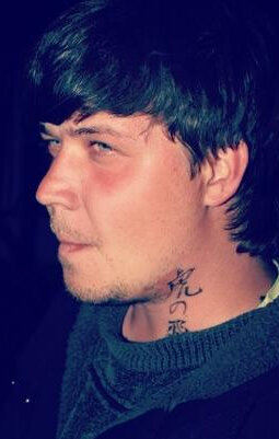 фото Dmitriy Zwerev