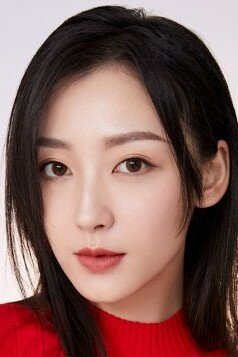 фото Ху Сюээр