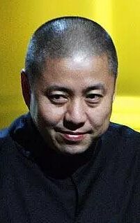 фото Ван Юй