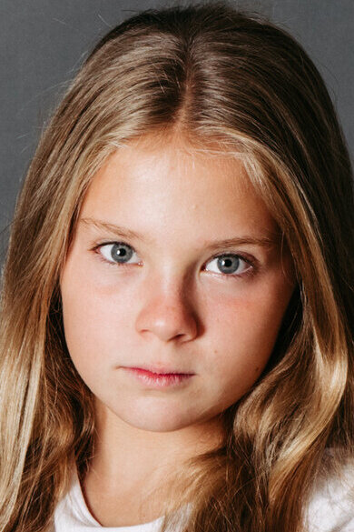 фото Ива Хёппергер