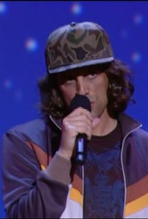 фото Ховард Кремер