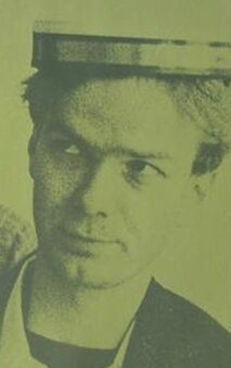 фото Палейс ван Бум