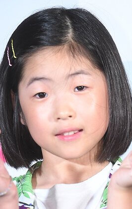 фото Чон Су-бин