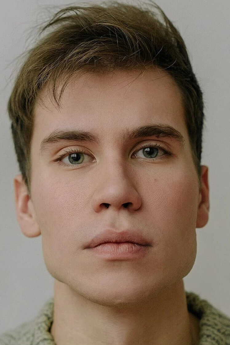 фото Дима Мальков