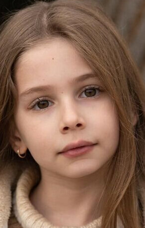 фото Азра Аксу