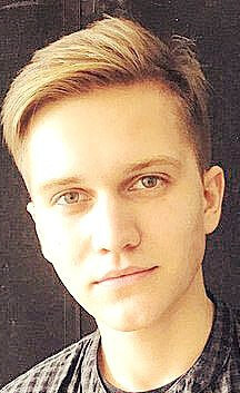 фото Александр Буцура