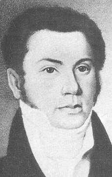 фото Иван Котляревский