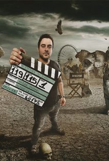 фото Андре Мораес