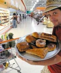 фото Марко Хоффман