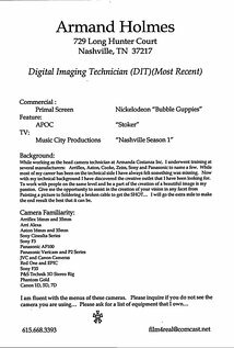 фото Арман Холмс