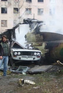 фото Марк Гревиль-Массон