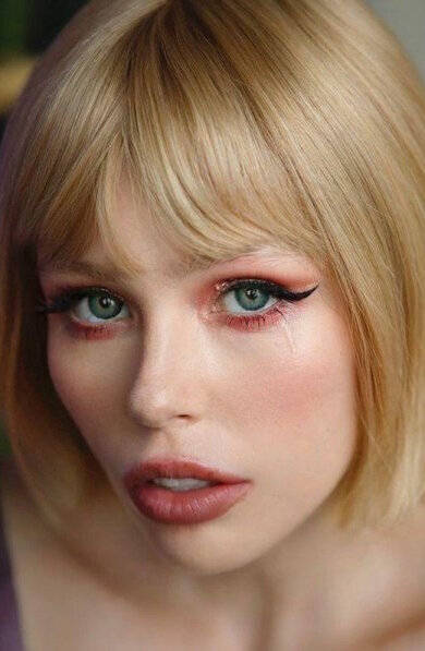 фото Sonia Plakydiuk