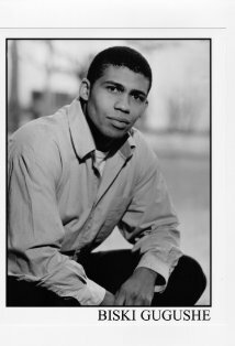 фото Биски Гугуше