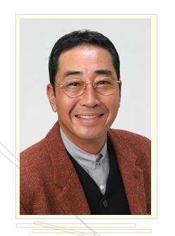 фото Ямагути Эдо