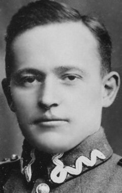 фото Мериан К. Купер