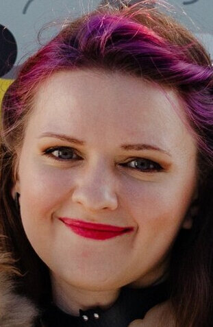 фото Александра Бизяева