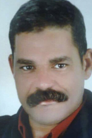 фото Ашраф Бузишен