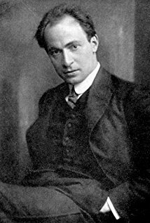 фото Мухсин Эртугрул