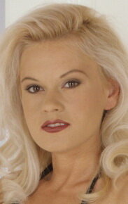 фото Мария Папп