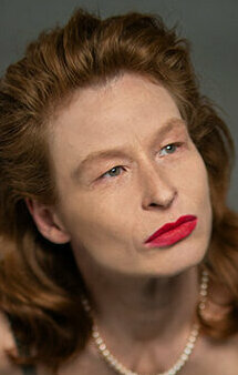 фото Надежда Зеленова