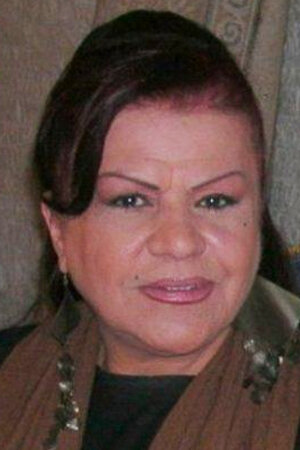 фото Ведад Джаббур